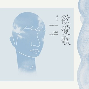 成人做爱动态视频
