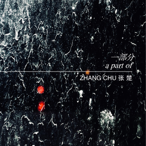 成人做爱动态视频
