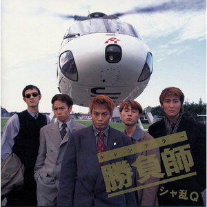 成人做爱动态视频
