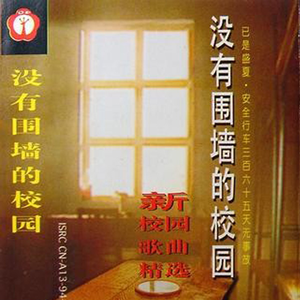 成人做爱动态视频
