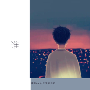 成人做爱动态视频
