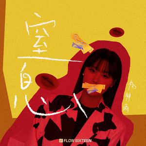 成人做爱动态视频
