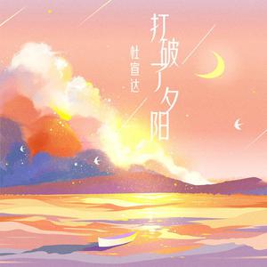 成人做爱动态视频
