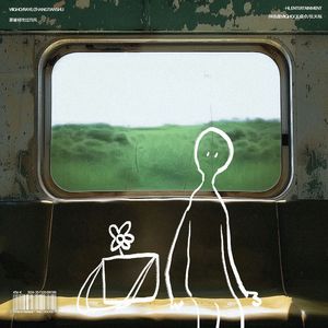 成人做爱动态视频
