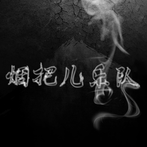 成人做爱动态视频
