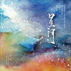 成人做爱动态视频
