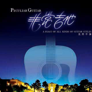 成人做爱动态视频
