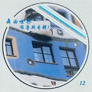 成人做爱动态视频
