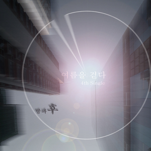 成人做爱动态视频
